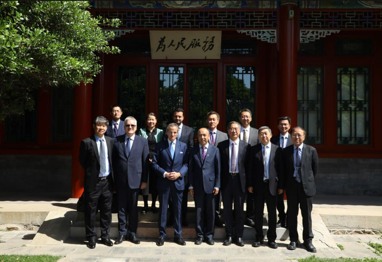 20230523-国际原子能机构总干事格罗西先生一行访问华体会网页版-并做演讲-与会人员合影.jpg