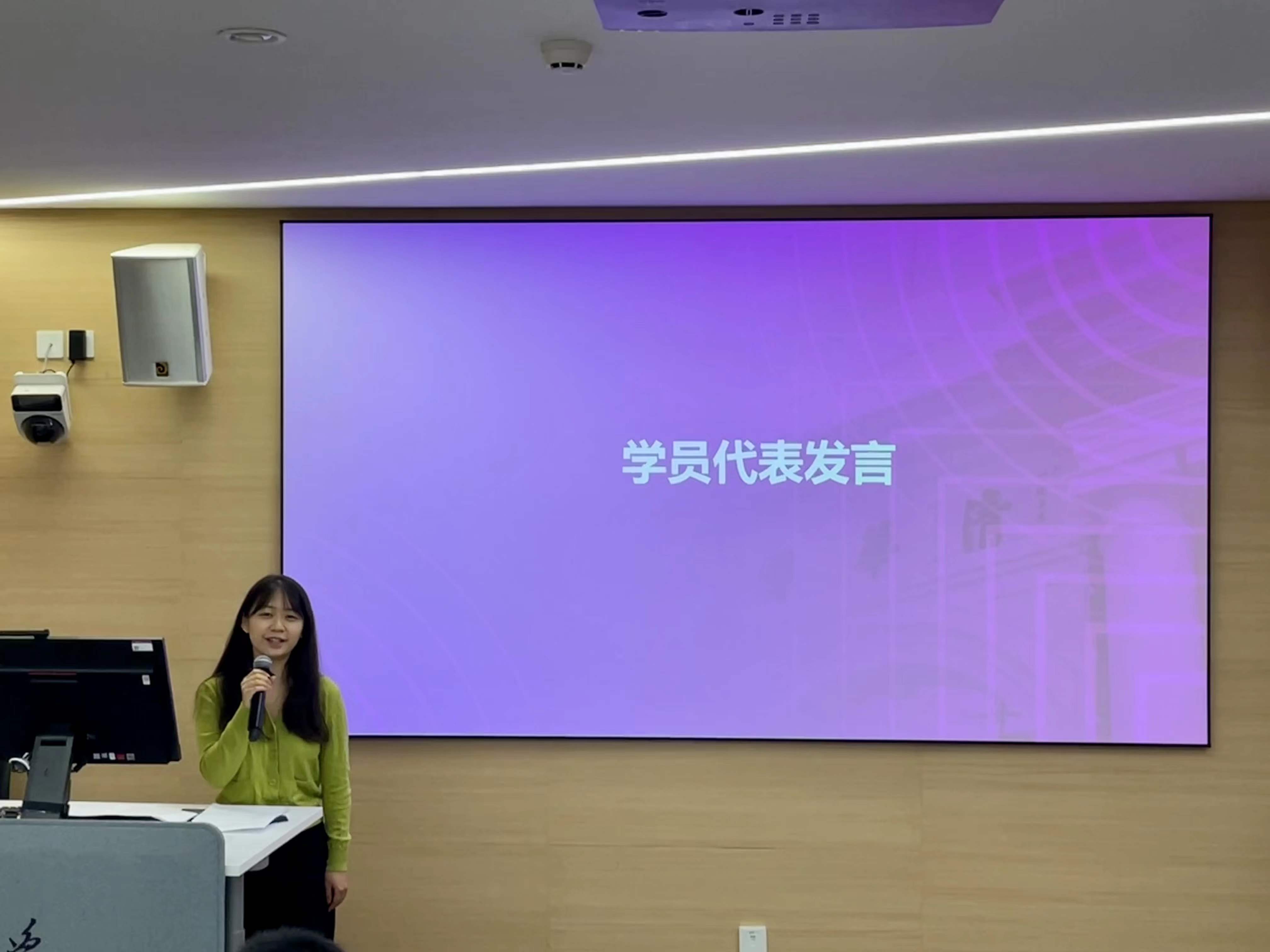 20221008-华体会网页版第四期“青年汇智团”启动仪式暨选题报告会-龙健宁-王佳静发言.jpg