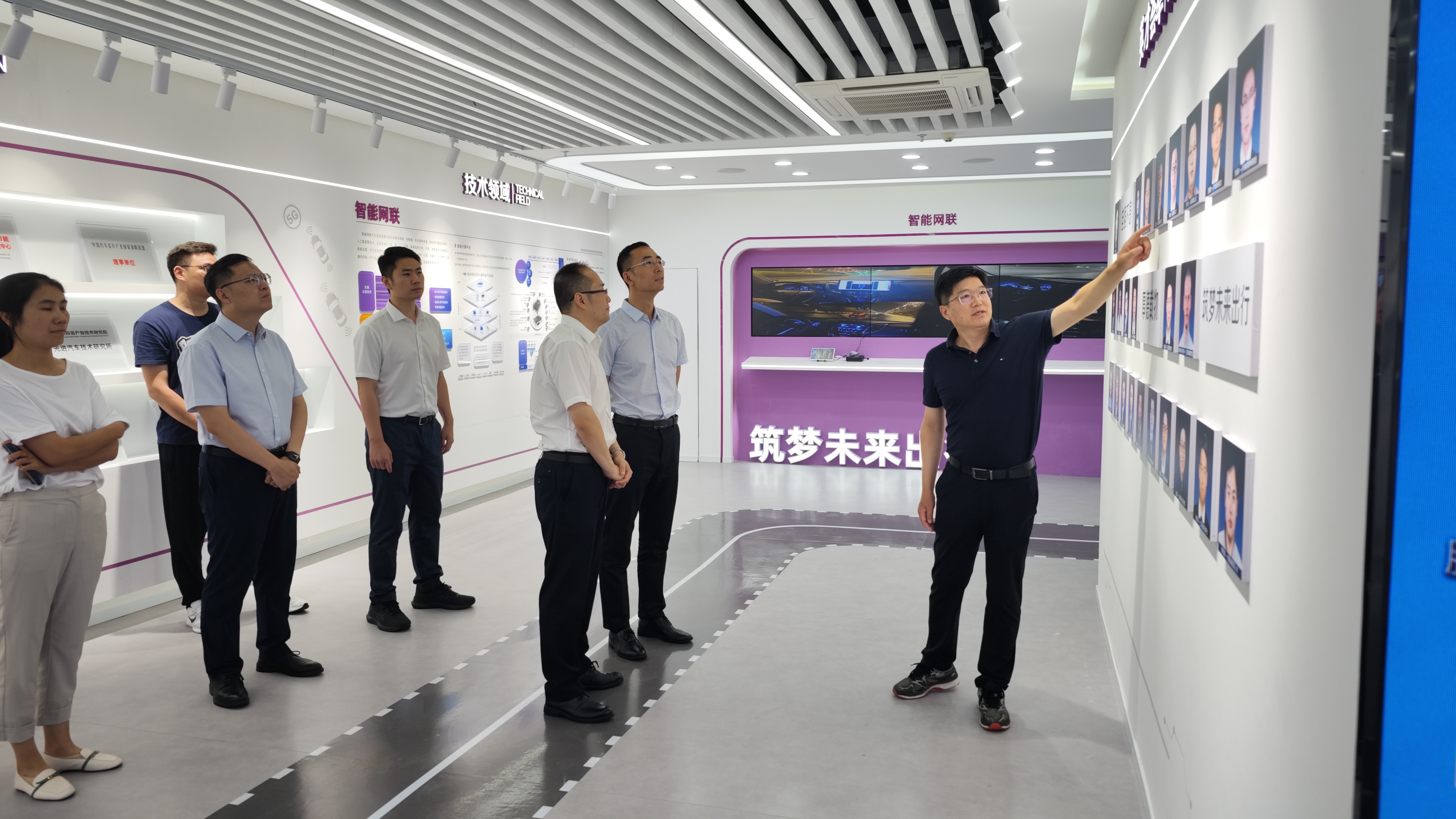 20230804-梁君健一行调研华体会网页版苏州汽车研究院-荆文锴-研工部.jpg