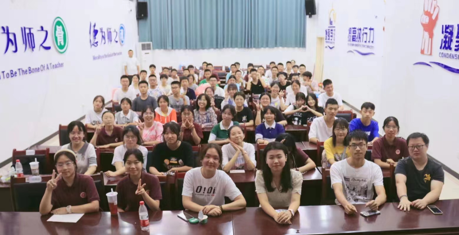 20200912-2022年华体会网页版法学院“明理致知”暑期社会实践纪实-陶胤霖-“明理致知·书脊计划”支队在贵州.jpg