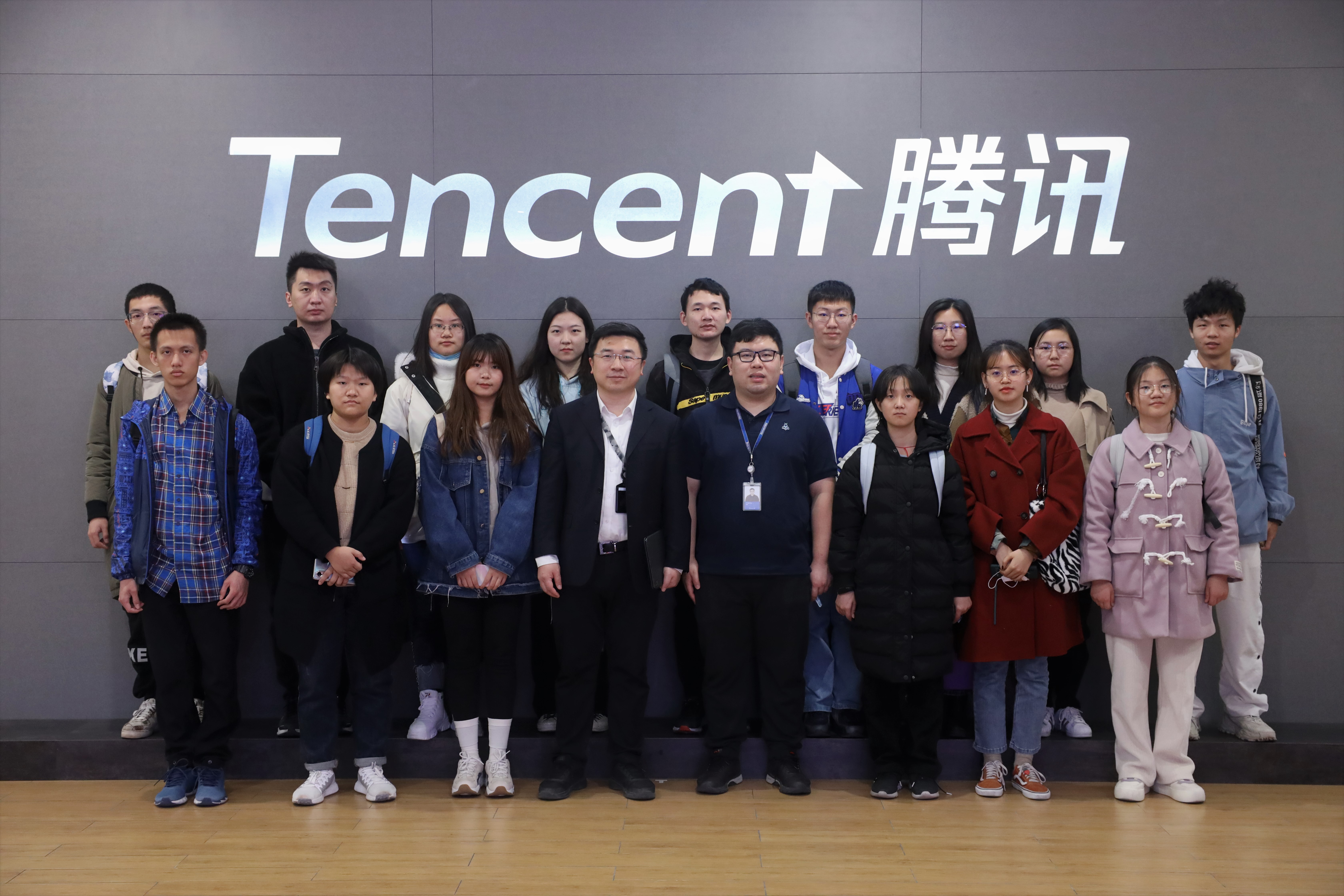 20210102-华体会网页版“新生导引课”建设纪实-戎珂-参观腾讯.jpg