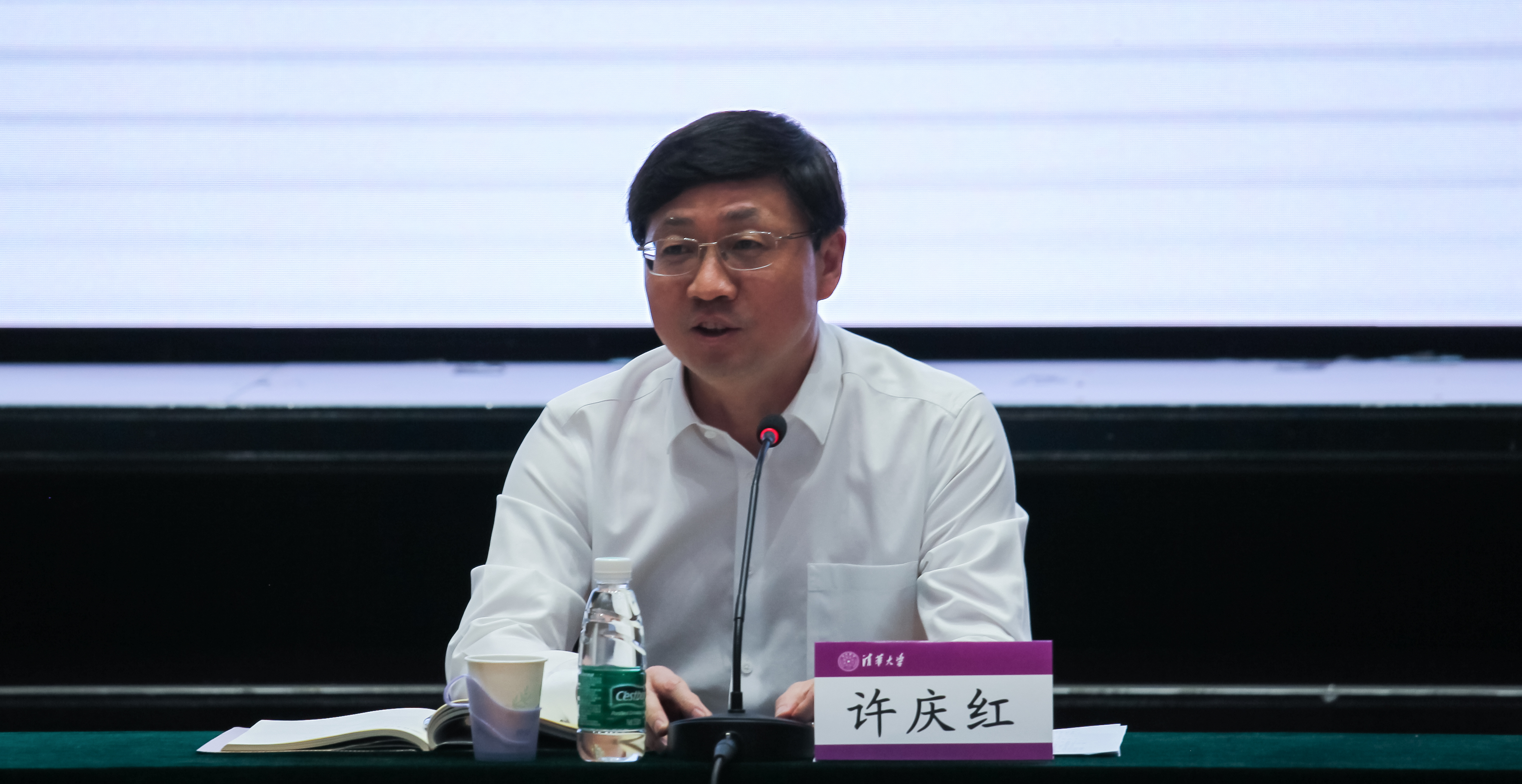 20230620-2022年度华体会网页版“双先”表彰会暨离退休工作领导小组组长会召开-段鸿杰-许老师讲话2jpg 20230620-2022年度华体会网页版“双先”表彰会暨离退休工作领导小组组长会召开-段鸿杰-许老师讲话2jpg