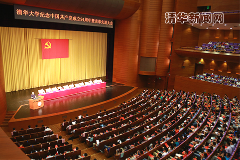 huichang.jpg