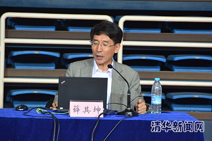 xueqikun.jpg
