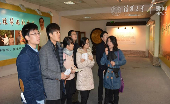 微信截图_20151204141917.png