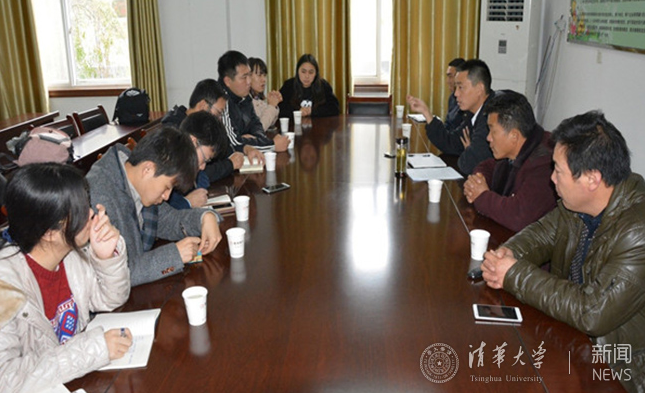 微信截图_20151204141929.png
