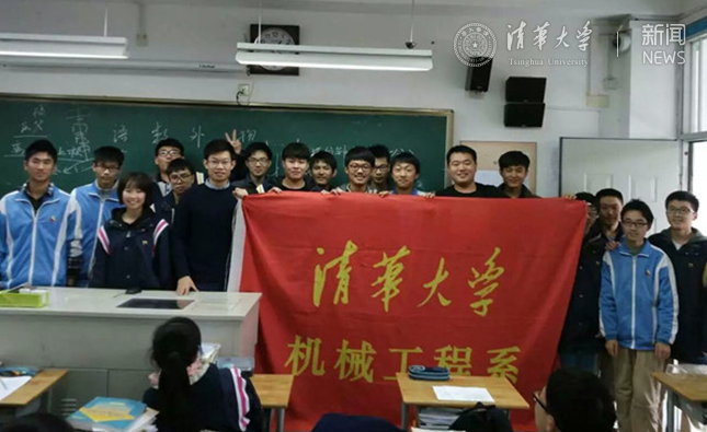 微信截图_20151204141943.png