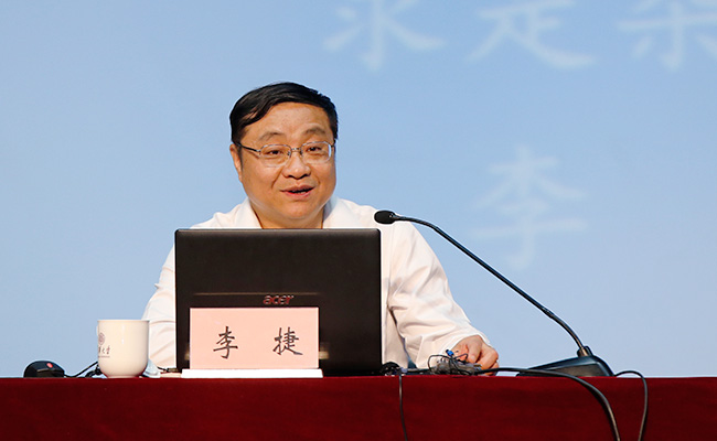 lijie.jpg