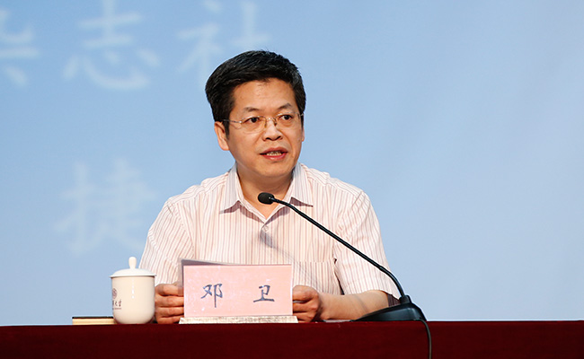 dengwei.jpg