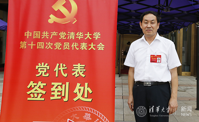 liu.jpg