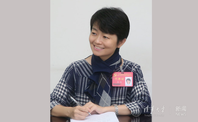 wang1.jpg