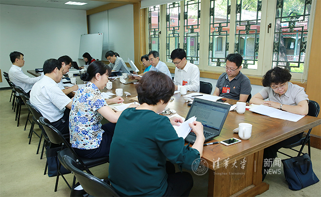 微信图片_20170707234440.jpg