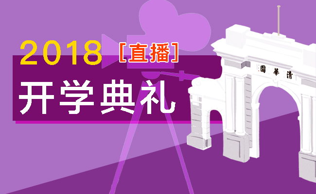 微信图片_20180823081809.jpg