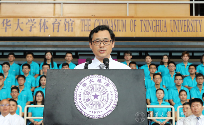 wang1.jpg