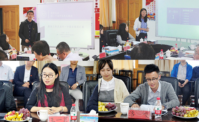 微信图片_20180903112557.jpg