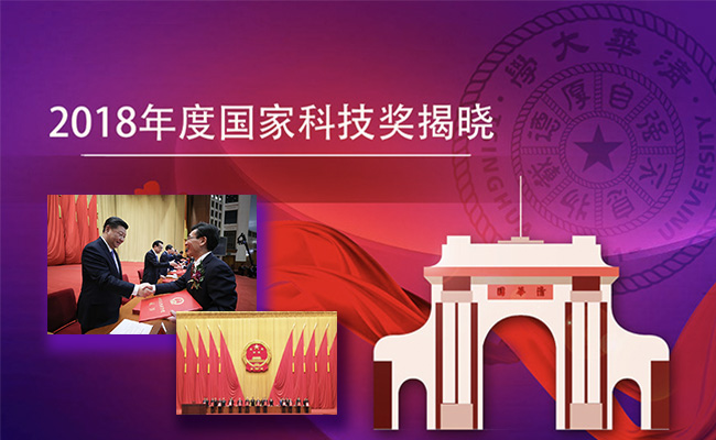微信图片_20190111164652.jpg