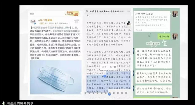 3_副本.jpg