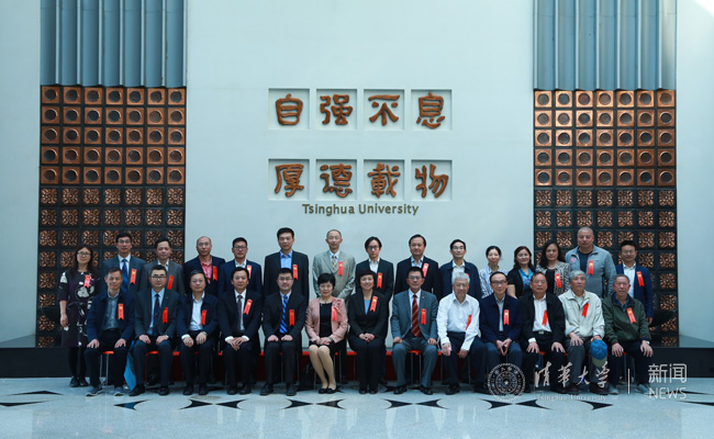 微信图片_20180428132949.jpg