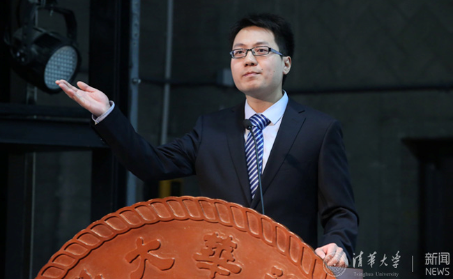 微信截图_20161220103845.png