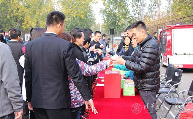 消防知识答题.jpg