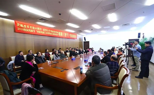 微信图片_20181231170305.jpg