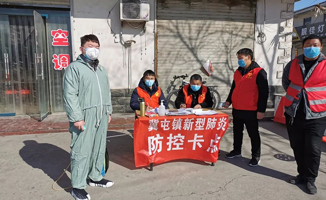 微信图片_20200319132442.jpg