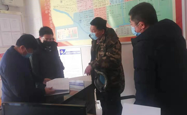 微信图片_20200319132512.jpg